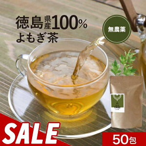 y100~OFFZ[z Y 50  M M Y e eB[obO c_򌟍{ Ԓ_sgp R ΍ A} o[u H _CGbg H@