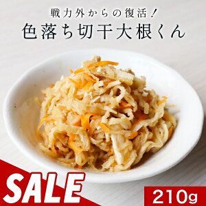 y280~OFFZ[z{茧Y ؂花卪 ؂卪 Y F؊卪 210g  花卪 ؊卪  X`̋ 󂠂 Hi OHi Y { {܂I K