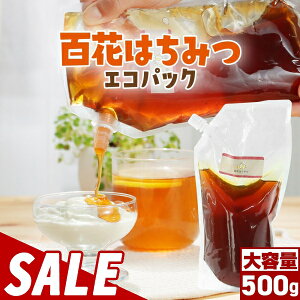 y300~OFFZ[z݂͂ SԂ݂͂ 500g n`~c RHi I  e SԖ OHi XC[c X^hpbN pE` pbN lߑւ Ɩp 100%