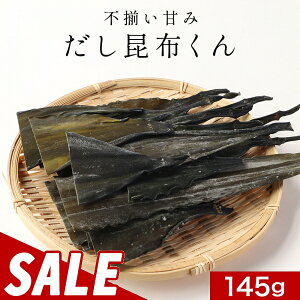 y380~OFFZ[z󂠂 sÂ݂z 145g Wbvt ۑ z  z oz  z o` z  z ˂Ԃ z  kCY 