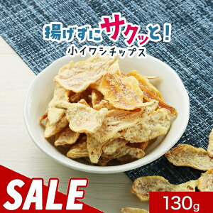 y380~OFFZ[z܂  ܂ gɃTN 킵 `bvX 130g@mtC  󂠂 XibN  ׂ JVE َq 킵ׂ 