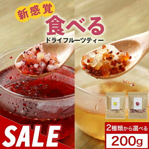 y200~OFFZ[zt[ceB[ 200g hCt[c Hׂ g n[ueB[ [Yqbv nCrXJXeB[ I[KjbN L@ Xgx[ Abv  pC ppC R