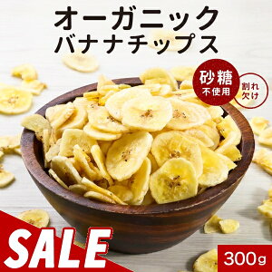 y300~OFFZ[z󂠂 oii`bvX ꌇ L@ JAS sgp tBs hCt[c 󂠂 300g I[KjbN oii L@JASF َq h{⋋ H@  N 