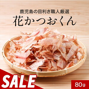 y380~OFFZ[z  ̖ڗElIIԂ 80g@Ԃ 󂠂  Ɩp P OHi Y  KiȌl nkdy