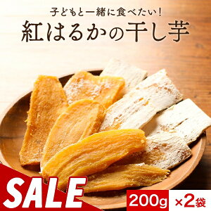 y200~OFFZ[z Y g͂邩̊ 400gi200g×2܁j 󂠂  F g͂邩  ق ؂ XC[c ܂XC[c aXC[c aَq Hi