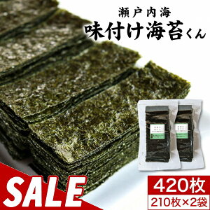 y500~OFFZ[ztC C e 12 420i210×2܁j tCۂ 󂠂  t̂ C tC tC ܂݊C Ɩp P OHi Y 