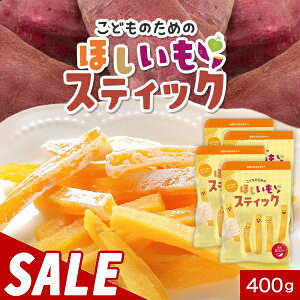 y500~OFFZ[z Y ǂ̂߂ ق XeBbN 400g (100g×4)  󂠂  Y   q  Y َq ق {Y g͂邩 킯 X