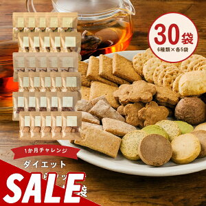 y݌Ɉ|I1380~OFFZ[zyܖ ԋ߁zNbL[  1 30 i6×e5܁je NbL[ ~jpbN  _CGbgNbL[ XC[c lߍ킹