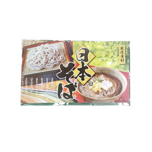 [2]Oւ߂ { NS20R@800g (50g×16)@ܖ2026.07.31