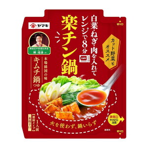 [3]}L y` L`@50g@ܖ2026.09.30