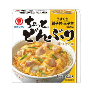 [2��]�q�K�V�}���ݖ� ������Ƃǂ�Ԃ肤�������@1�l�O×4�ܓ��@�ܖ�����2026.09.30