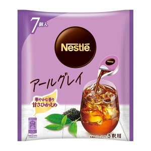 [3]lX{ lXJtF A[OC ÂT߁@12g×7@ܖ2026.09.30