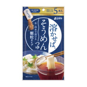 [4]V} n΂߂@8g×5@ܖ2026.03.02