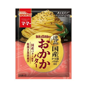 [5]EFi }E}[ 邾pX^\[X i e҂Ӟ̂o^[@46.8g@ܖ2026.05.30