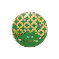 [3個]京寿楽庵 金平糖 抹茶　35g　賞味期限2026.11.30