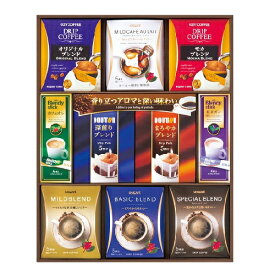 楽天市場 キーコーヒー 福袋の通販