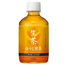 【店内商品ポイント5倍】[24個]キリンビバレッジ 生茶 ほうじ煎茶280ml 賞味期限2021.07.20【お買い物マラソン セール 1/16まで】