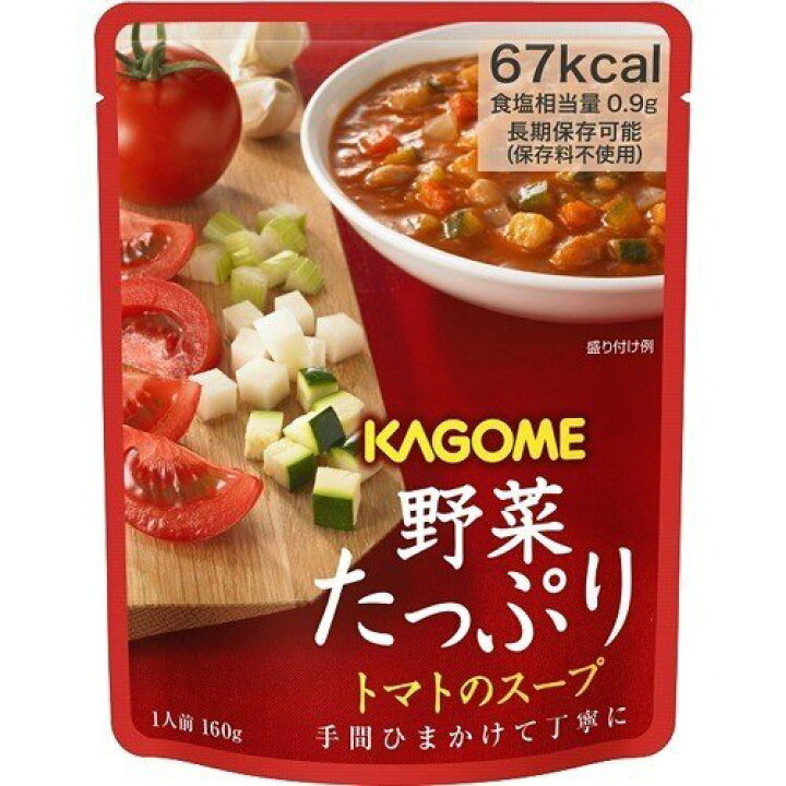 楽天市場 カゴメ 野菜たっぷり トマトのスープ160g 賞味期限2026 06 05 Wakeary