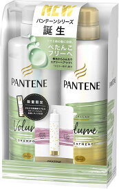 楽天市場 根元 ふんわり シャンプーの通販