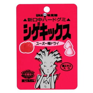 シゲキックス 梅の人気商品 通販 価格比較 価格 Com