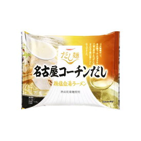 楽天市場 コーチ アウトレット 食品 の通販