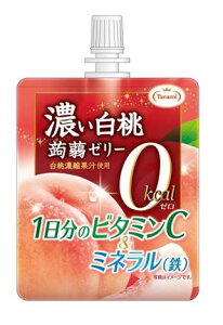 たらみ ゼリー飲料 ゼリー飲料の人気商品 通販 価格比較 価格 Com たらみ ゼリー飲料 ゼリー飲料の人気商品 通販 価格比較 価格 Com
