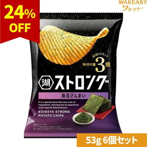 [6]ΒrXgO Cۂ܂@53g@ܖ2026.01.31yܖԋ߁z