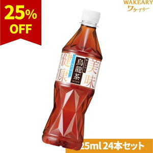 [24{]Tg[GOTPPi@\\Hij@525ml@ܖ2026.02.28yܖԋ߁z