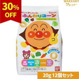 [12]ng ꂢIAp} ӂR[ ₳@20g@ܖ2025.12.20yܖԋ߁z