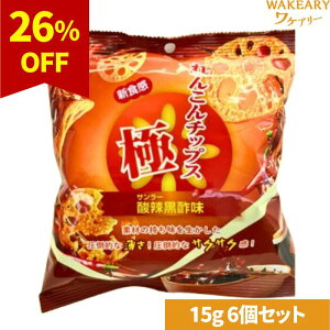 [6] 񂱂`bvX _煍|@15g@ܖ2025.12.04yܖԋ߁z