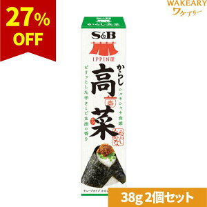 [2]GXr[Hi S&B IPPIN 炵؁@38g@ܖ2026.03.31yܖԋ߁z