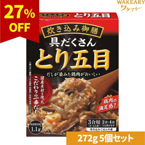 [5]OR ݌V Ƃܖځ@272g@ܖ2026.01.31yܖԋ߁z