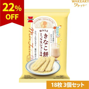 [3]ː ݂ Ȃ ~bNXW[X@18@ܖ2025.11.26yܖԋ߁z