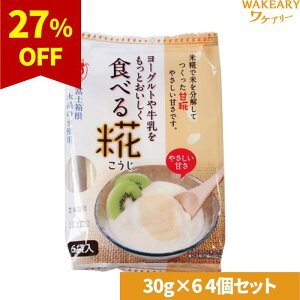 [4]ɓtFe Hׂ@30g×6@ܖ2025.12.30yܖԋ߁z