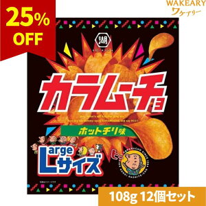 [12]Βr J[` zbg` LargeTCY@@ܖ2026.03.31yܖԋ߁z