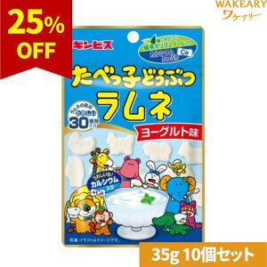 [10]MrX ׂqǂԂl [Og @35g@ܖ2026.02.28yܖԋ߁z