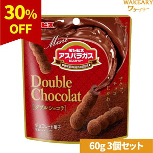[3��]�M���r�X �~�j�A�X�p���K�X �_�u���V���R���@60g�@�ܖ�����2026.06.22�y�ܖ������ԋ߁z