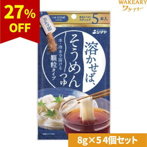 [4]V} n΂߂@8g×5@ܖ2026.03.02yܖԋ߁z