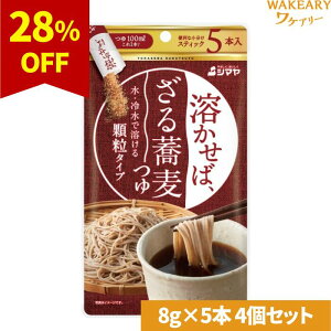 [4]V} n΁A鋼@8g×5{@ܖ2026.02.17yܖԋ߁z