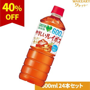 [24{]Tg[ GREEN DAEKAERA ₳C{X@600ml@ܖ2026.03.31yܖԋ߁z