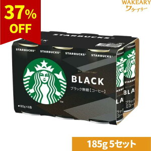 [5Zbg]Tg[ X^[obNX MY COFFEE TIME ubN@185g x 6ʁ@ܖ2026.01.30yܖԋ߁z