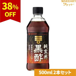 [2{]~cJ č|@500ml@ܖ2026.02.07yܖԋ߁z