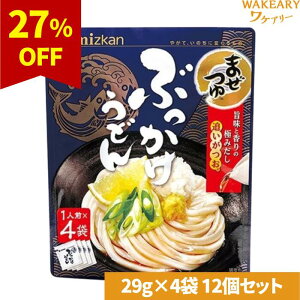 [12]~cJ ܂Ԃǂ@29g×4܁@ܖ2026.02.28yܖԋ߁z