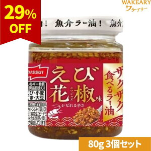 [3]jbXC UNUNHׂ郉[ щԞ@80g@ܖ2026.02.28yܖԋ߁z