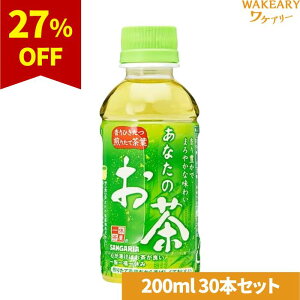 [30{]TKA Ȃ̂@200ml@ܖ2026.01.31yܖԋ߁z