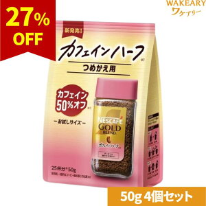 [4]lX{ lXJtF S[huh JtFCn[t@50g@ܖ2025.12.31yܖԋ߁z