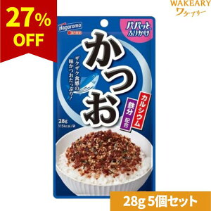 [5]͂t[Y ppbƂӂ肩28g ܖ2026.02.20yܖԋ߁z