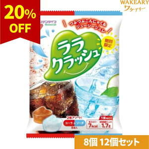 [12]}iCt NbV A\[g R[\[_@8@ܖ2026.01.14yܖԋ߁z