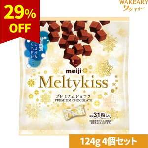 [4]y󂠂z eB[LbX v~AVR ܁@124g@ܖ2025.12.31yܖԋ߁z