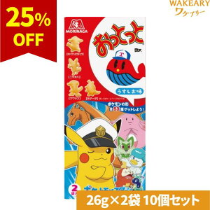 [10]Xi OOƂ @52gi26g ×2܁j@ܖ2026.01.31yܖԋ߁z